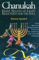 96667 Chanukah: Eight Nights of Light, Eight Gifts for the Soul